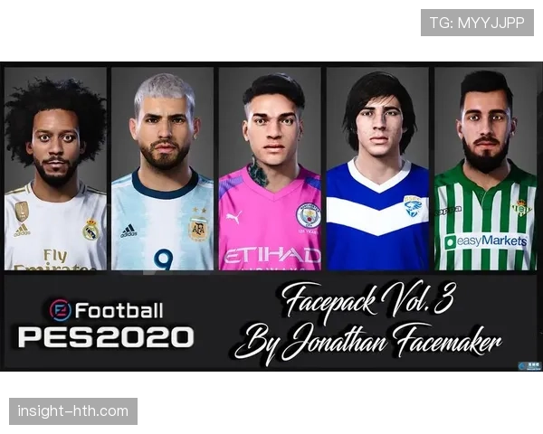 埃德森风格分析引发关注 足球球场表现受热议