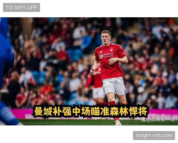 Rodri再展中场掌控力，助力曼城持续巩固战术核心地位