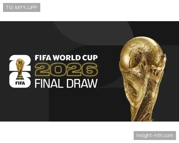 2026世界杯规则变化对观赛有什么影响