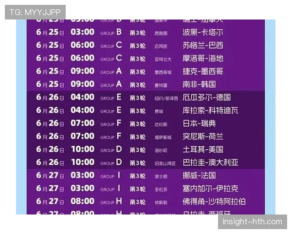 埃及队能否时隔八年重返世界杯舞台？2026美加墨世界杯出线前景分析